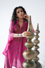 Load image into Gallery viewer, CIRCULAR CO-ORD SET