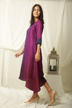Load image into Gallery viewer, Ombre Silk Kurta